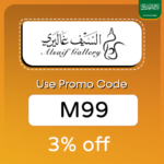 Al saif galary Promo Codes in KSA Up To 80 % OFF