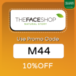 The Face Shop Coupon codes in KSA Up To 60 % OFF