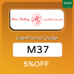Paris Gallery Coupon codes in KSA Up To 50 % OFF