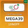 Haseel coupon code KSA Enjoy Up To 80 % OFF