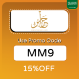 Haraer Promo Code (M99) KSA Enjoy Up To 60 % OFF