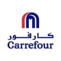 اكواد خصم كارفور تصل إلي 80% قسيمة شراء Carrefour لأقوي تخفيض