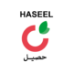 اكواد خصم حصيل تصل إلي 80% قسيمة شراء Haseel لأقوي تخفيض