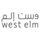 اكواد خصم وست الم تصل إلي 60% قسيمة شراء West Elm لأقوي تخفيض